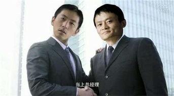 娱乐吃瓜王大锤视频,揭秘娱乐圈幕后故事